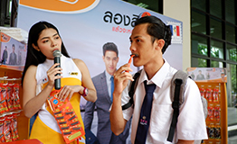 กิจกรรมประชาสัมพันธ์และส่งเสริมการขายมีดโกนหนวด (BIC University Roadshow 2018) โดย BIC (Thailand)