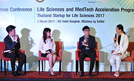 TCELS Life Science & MedTech Acceleration Program โดย ศูนย์ความเป็นเลิศด้านชีววิทยาศาสตร์