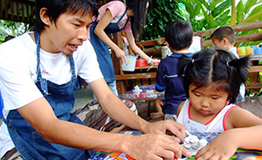 ค่ายเยาวชน (Youth Camp)
