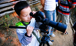 ค่ายเยาวชน (Youth Camp)