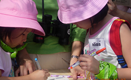 ค่ายเยาวชน (Youth Camp)