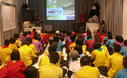 ค่ายเยาวชน (Youth Camp)
