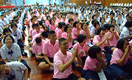 ค่ายเยาวชน (Youth Camp)