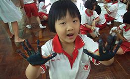 ค่ายเยาวชน (Youth Camp)