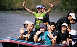 ค่ายเยาวชน (Youth Camp)