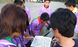 ค่ายเยาวชน (Youth Camp)