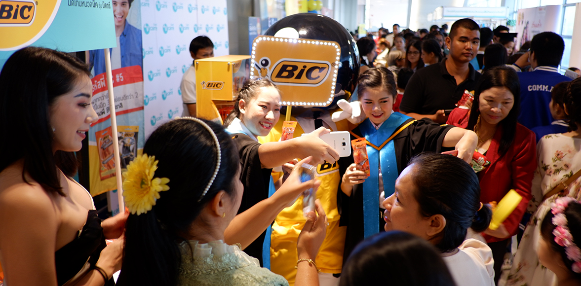 กิจกรรม BIC Roadshow ณ สถาบันการจัดการปัญญาภิวัฒน์ โดย BIC(Thailand)