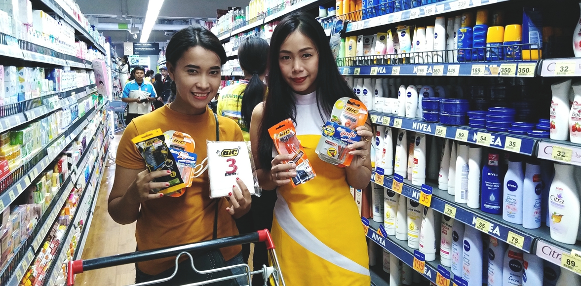 กิจกรรมส่งเสริมการขายและประชาสัมพันธ์ BIC Store Roadshow 2018 โดย BIC(Thailand)