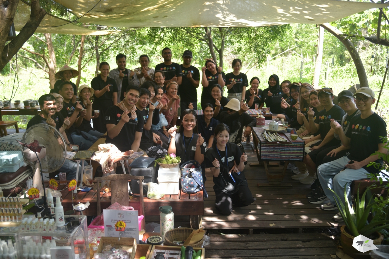 WWFxAgoda - กิิจกรรมเรียนรู้วิถีชุมชนบางกะเจ้้า ณ ศูนย์การเรียนรู้บ้านบางกระสอบ(หอมป่าจาก)
