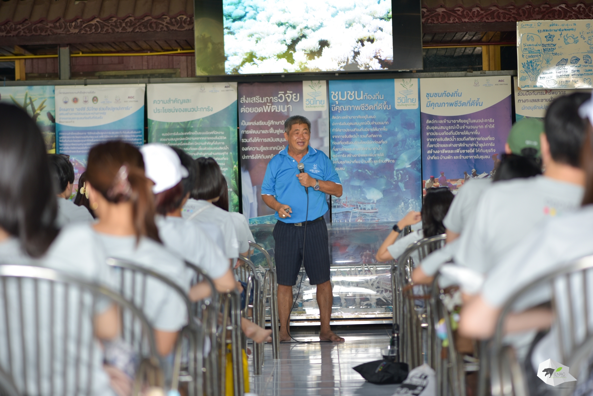WWFxAgoda - Coral reef restoration ณ ค่ายวิทยาศาสตร์ทางทะเลและการอนุรักษ์