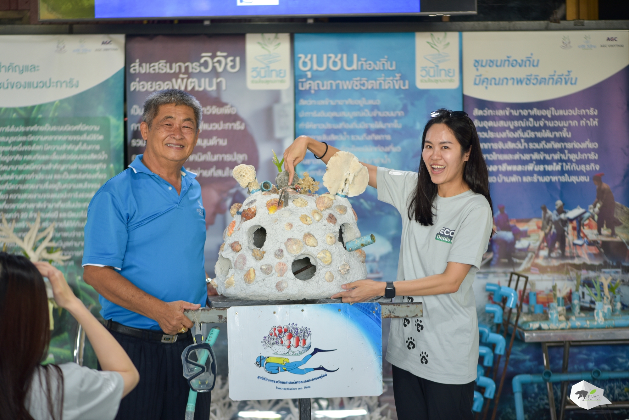 WWFxAgoda - Coral reef restoration ณ ค่ายวิทยาศาสตร์ทางทะเลและการอนุรักษ์