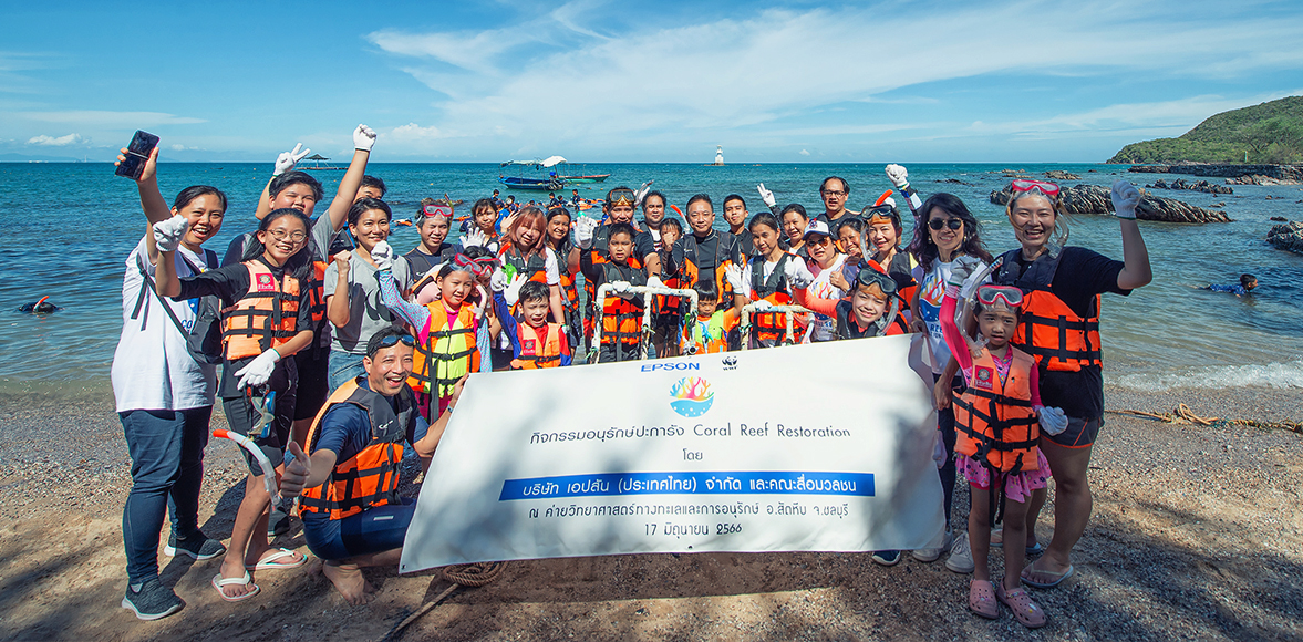 โครงการ Coral reef restoration ณ ค่ายวิทยาศาสตร์ทางทะเลและการอนุรักษ์ โดย EPSON , WWF (ประเทศไทย)