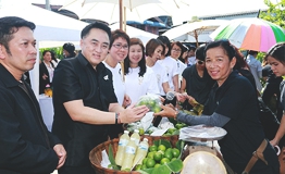 โครงการชุมชนประชารัฐสีชมพู ปี 1 : สานสัมพันธ์ชุมชนบ้านเกาะเกิด โดย ธนาคารออมสิน