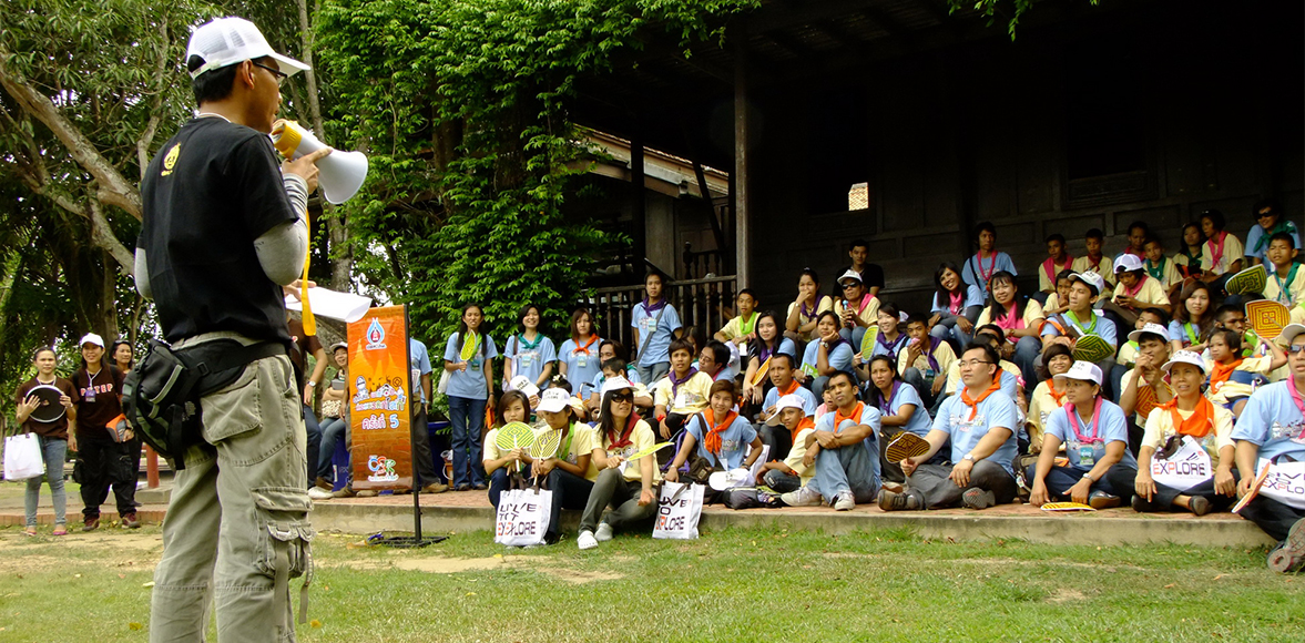 โครงการ ปตท.สผ.พาน้องท่องมรดกโลก ครั้งที่ 5 โดย ปตท.สำรวจและผลิตปิโตรเลียม (PTTEP)