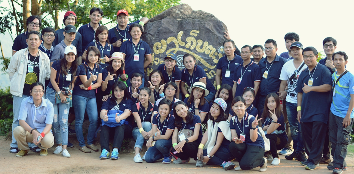 กิจกรรมสัมพันธ์ รุ่นที่ 2 โดย บริษัท ไทยอาซาฮีเคมีภัณฑ์ จำกัด