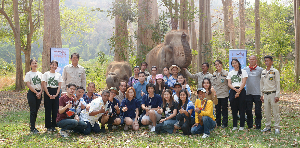 CPN Property Outing 2020 โดย บริษัท ชวนพัฒนา พร็อพเพอร์ตี้ จํากัด